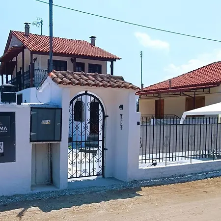 بيت للعطل Karma Seaside Maison *