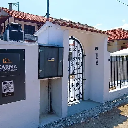 Karma Seaside Maison Дом отдыха